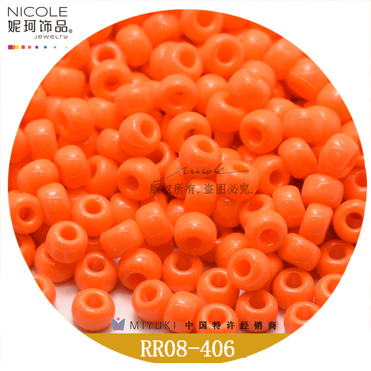 Miyuki Round Seed Beads, 8/0, Real color 1