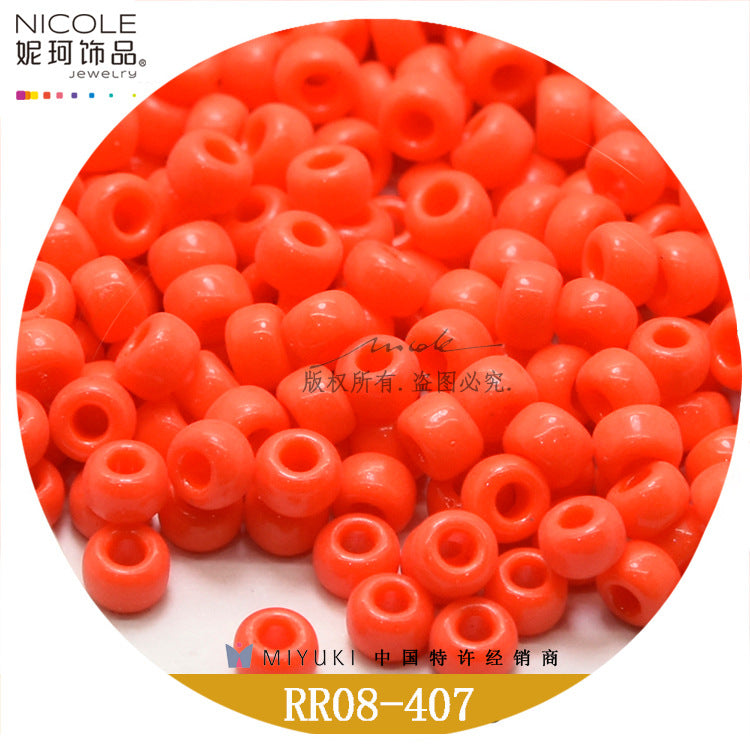 Miyuki Round Seed Beads, 8/0, Real color 1