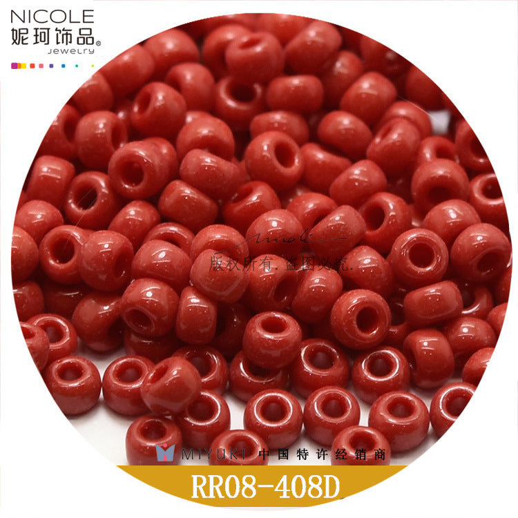 Miyuki Round Seed Beads, 8/0, Real color 1