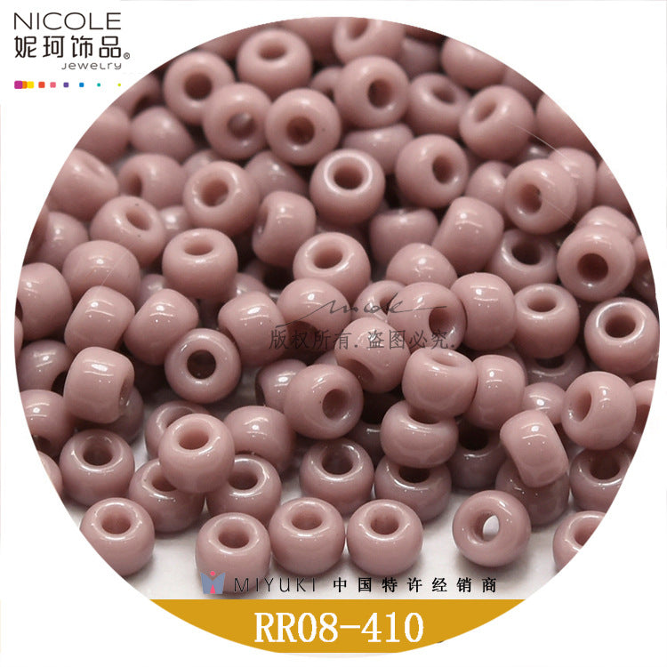 Miyuki Round Seed Beads, 8/0, Real color 1