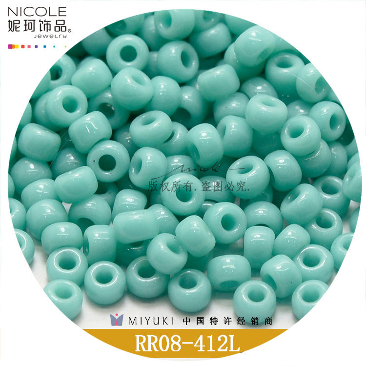 Miyuki Round Seed Beads, 8/0, Real color 1