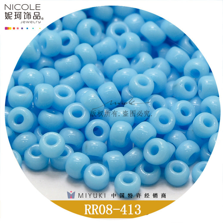 Miyuki Round Seed Beads, 8/0, Real color 1