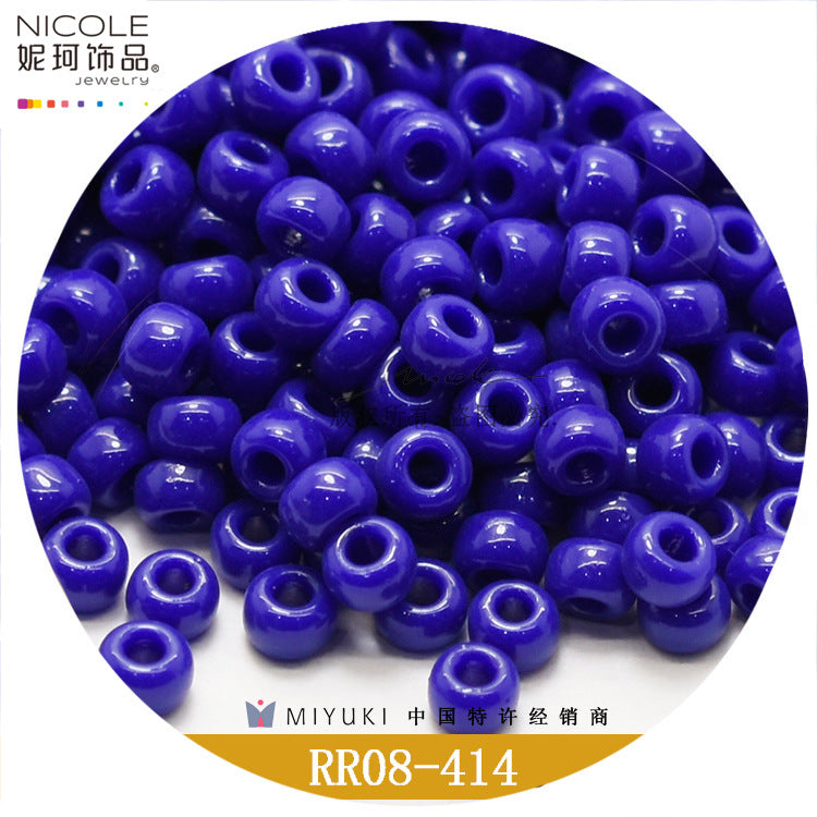 Miyuki Round Seed Beads, 8/0, Real color 1