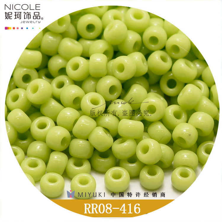 Miyuki Round Seed Beads, 8/0, Real color 1