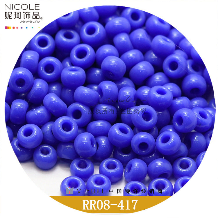 Miyuki Round Seed Beads, 8/0, Real color 1