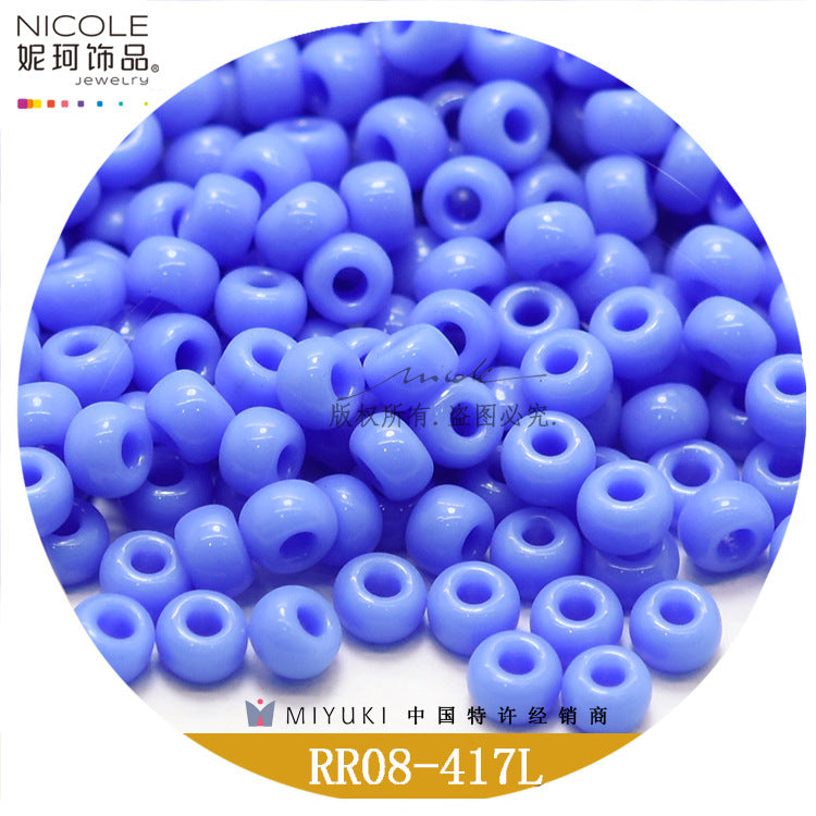 Miyuki Round Seed Beads, 8/0, Real color 1