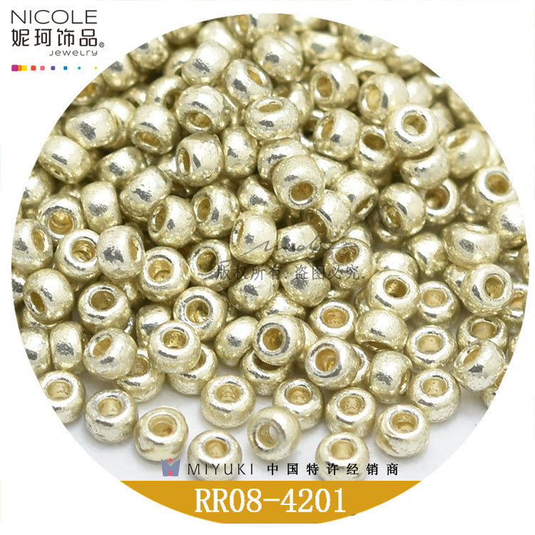 Miyuki Round Seed Beads, 8/0, Metallic color