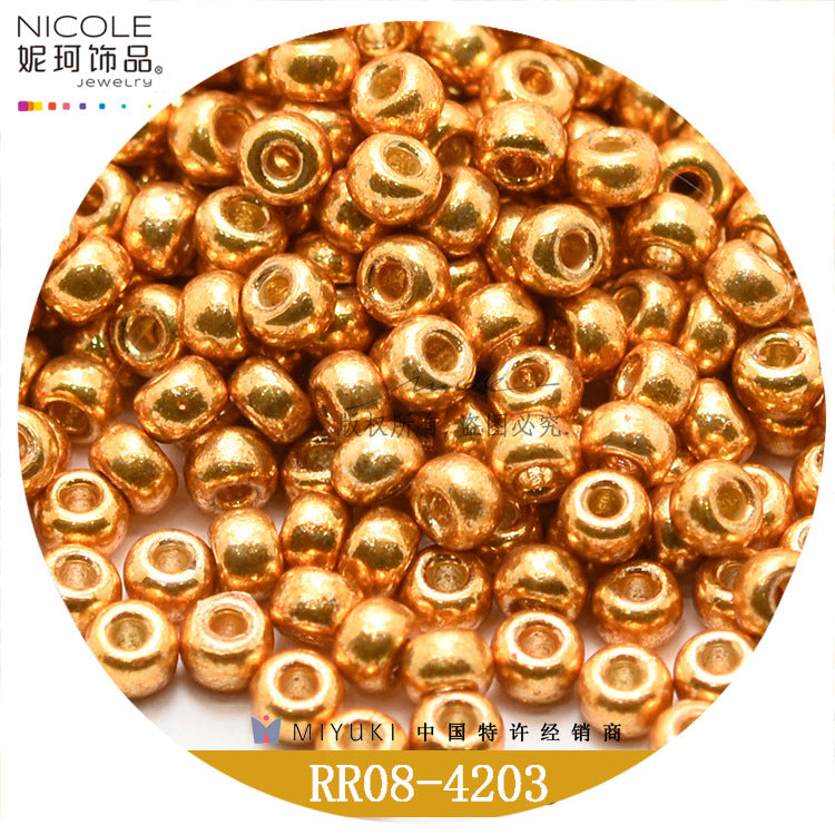 Miyuki Round Seed Beads, 8/0, Metallic color