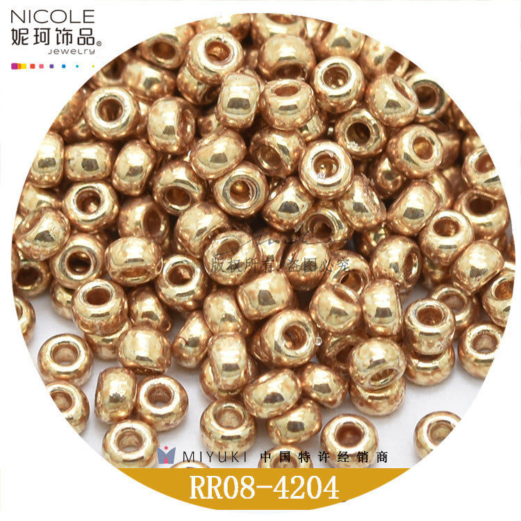 Miyuki Round Seed Beads, 8/0, Metallic color