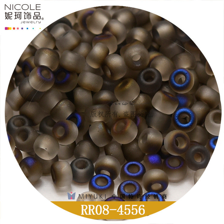 Miyuki Round Seed Beads, 8/0,  Frosted color 1