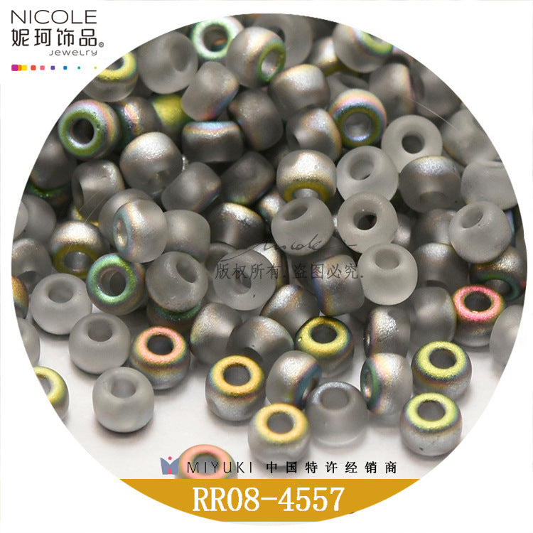 Miyuki Round Seed Beads, 8/0,  Frosted color 1