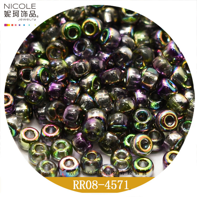 Miyuki Round Seed Beads, 8/0, Metallic color