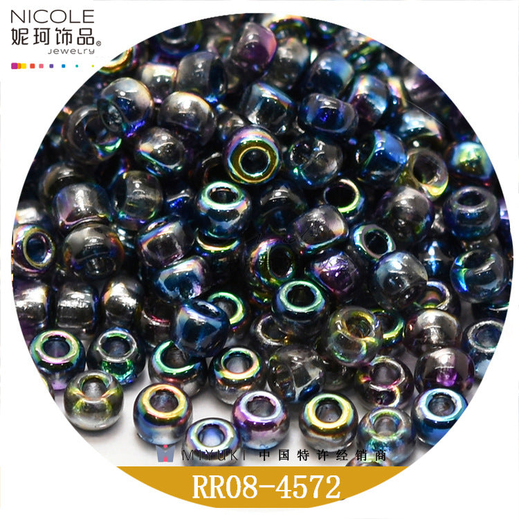 Miyuki Round Seed Beads, 8/0, Metallic color