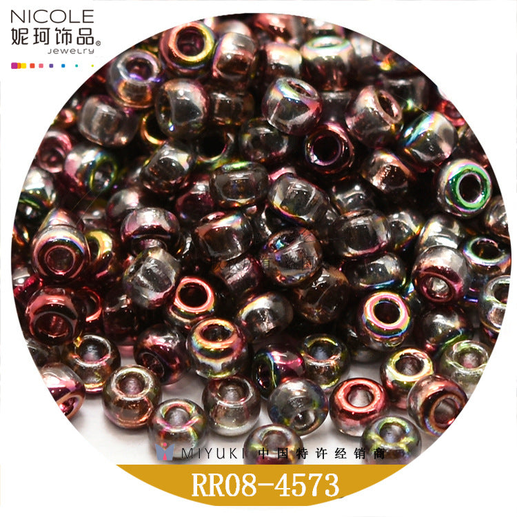 Miyuki Round Seed Beads, 8/0, Metallic color