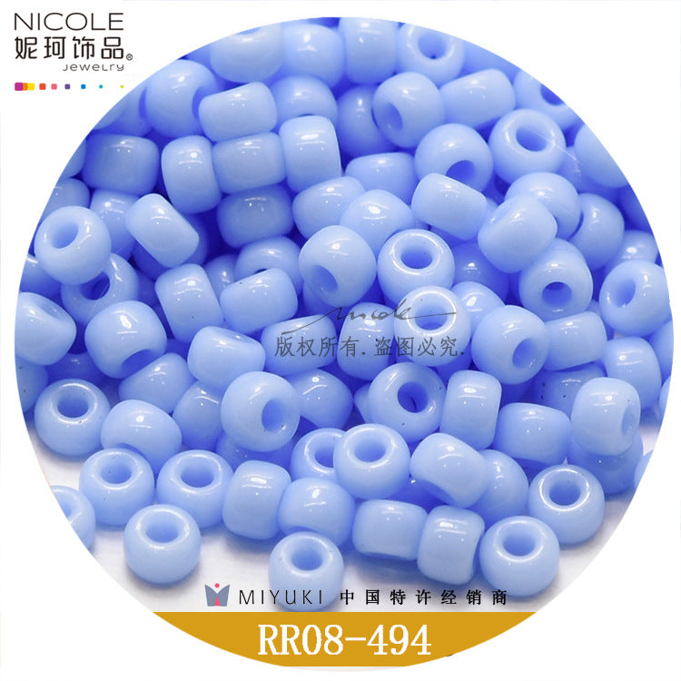 Miyuki Round Seed Beads, 8/0, Real color 1