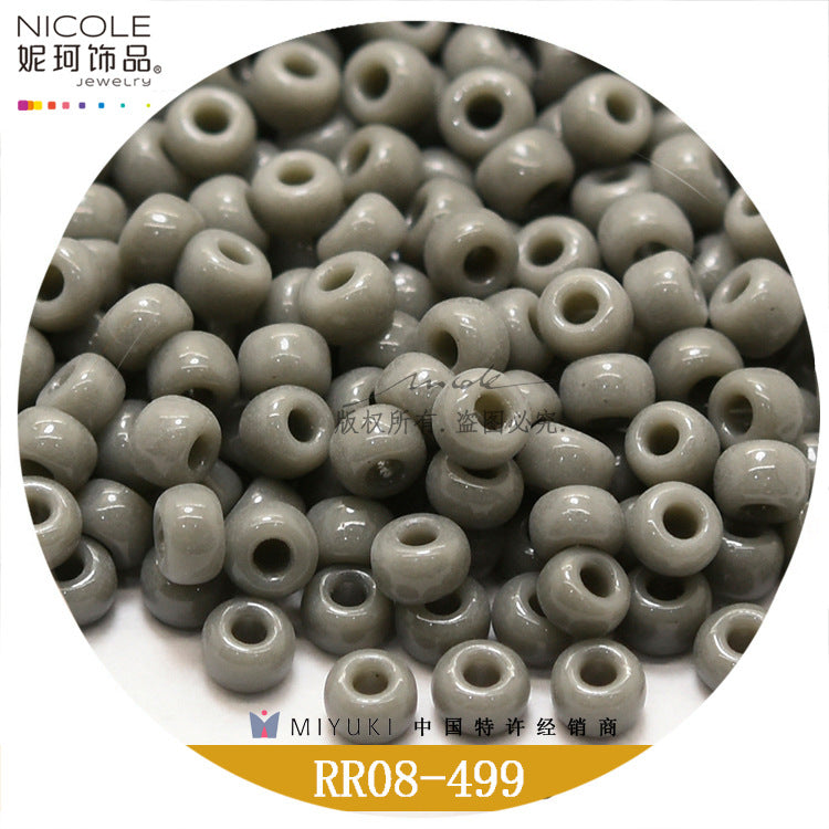 Miyuki Round Seed Beads, 8/0, Real color 1